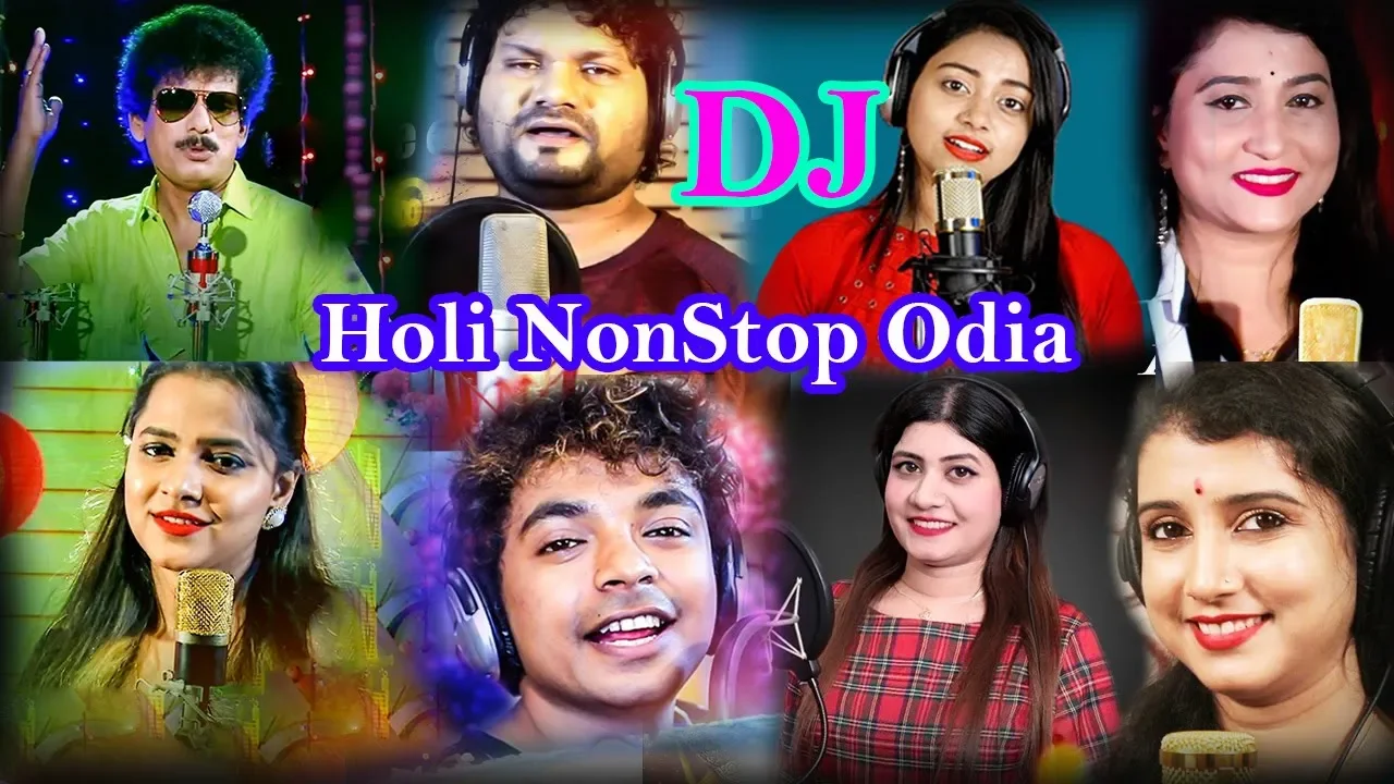 Holi NonStop Odia Dance Mix Dj || 2020 || Top Singer Mix || DjGita