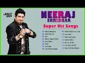Lagu Neeraj Shridhar latest hits | Neeraj Shridhar hit songs | Neeraj Shridhar songs  | Neeraj Shridhar.