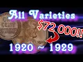 All Lincoln Cent Varieties Worth Money From 1920 To 1929