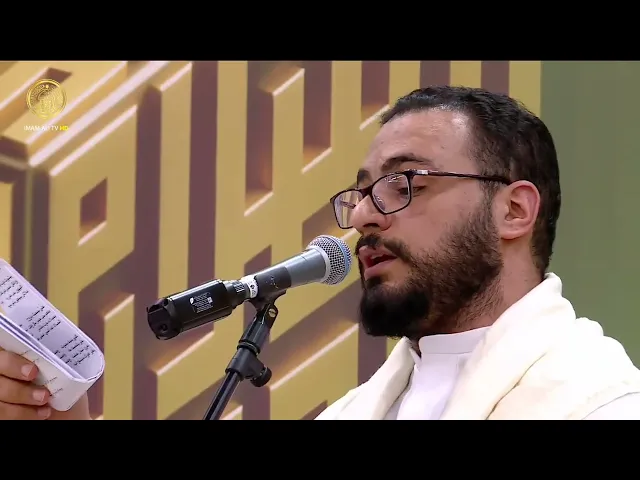 ⁣المحفل الشعبي المُقام احتفاءً بذكرى ولادة أمير المؤمنين (عليه السلام) (13) رجب 1447 هـ