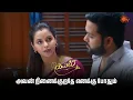 Lagu இது கூட்டு குடும்பம் அப்பிடி தான் இருக்கும் | Kayal Semma Scenes | 05 Nov2025 | Tamil Serial | SunTV