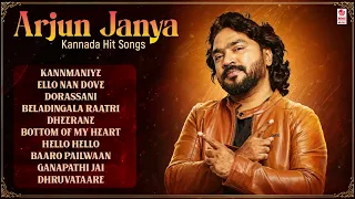 Arjun Janya Kannada Hits | Audio Songs Jukebox | Kannada Latest Hit Songs