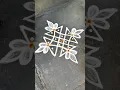 Download Lagu Simple Kolam✨Easy Rangoli #muggulu #shorts #rangoli #art