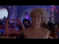 Taylor Swift - Wood (Music Video)