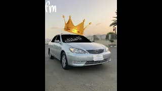 اغاني سوريه حلوي وعيونك حلوين سميتك ريم الغزلان مسرعه الشمري١ FM 