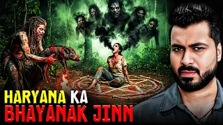 Haryana Ka Bhayanak JINN 😱| Subscriber Real Story | Real Horror Story #horror #horrorstories #evil