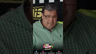 اضحك علي سعدون الدين حسين 