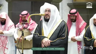 تلاوة بديعة لسورتي العصر والهمزة للشيخ بندر بليلة   صلاة المغرب           ه  دندنها