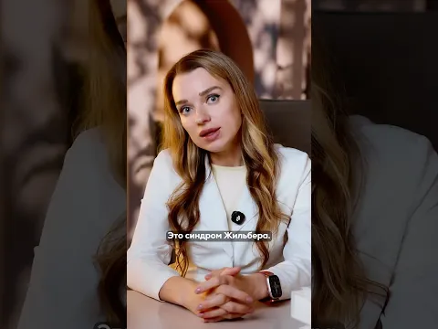 Почему у вас всегда ТЕМНЫЕ КРУГИ под глазами, даже после отпуска?