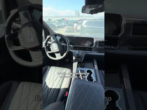 1 августа 2026 г.