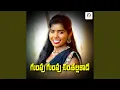 Download Lagu GUMPU GUMPU CHINTHALLA KAADA