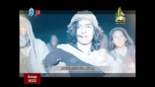             ترنيمة جاء الملاك   رومانى يسرى وساره معروف وساتر ميخائيل دندنها