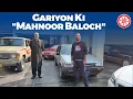 Lowest Mileage Toyotas Under One Roof Garage Tour