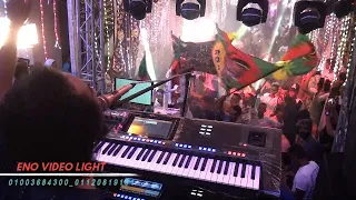 حفله جــديدة للسلطــان حمو اسماعيل الحكــروب الناصريه العريس حــامد 12 6 2023 