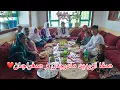 Download Lagu مادرجان و عروسش صغرا جان امروز مهمان ما بود عزیزان، جای‌تان خالی، حال دل همه‌ی‌تان شاد❤️