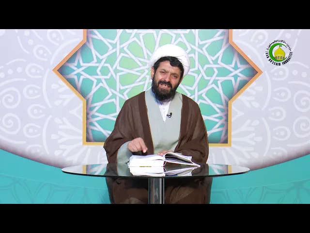 ⁣359   Riya roja hesabê û nalîn û axîn wî(1)-Mamosta DT.sadeq GULZADE