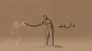 مصطفى الشعيبى   بنلف                                               دندنها