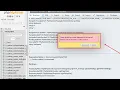 PhpMyAdmin Deprecation Notice in libraries classes Config Util php solve this Warning