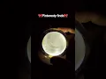 Download Lagu moon light lamp🫠✨ Pinteresty finds 🎀💗#moonlight #pinterestaesthetic