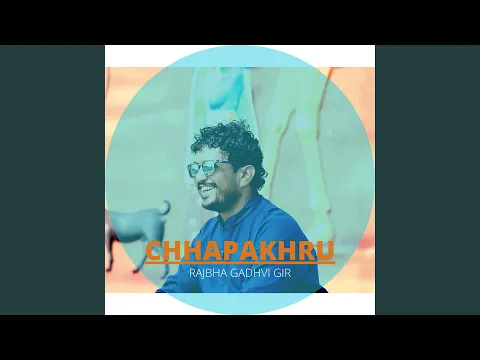 Download MP3 Chhapakhru