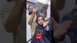 الشعر الطويل كله نقص 