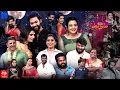 Download Lagu Sridevi Drama Company Latest Promo | 22nd June 2025 | Rashmi Gautam, Indraja,HyperAadi | MallemalaTv