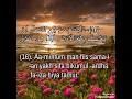 Download Lagu Surah Al Mulk (Rumi)