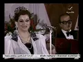 Akdeb Alaik - Warda 🌻🌹  أكدب عليـــك -- وردة | حفل نادي الترسانه الرياضي 1983