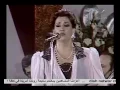 Download Lagu Akdeb Alaik - Warda 🌻🌹  أكدب عليـــك -- وردة | حفل 1983