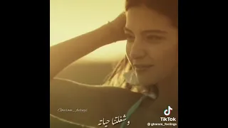 أصالة نصري غلبان Assala Ghalban Lyrics Video 2022 حالات واتس اب ستوريات ترند 