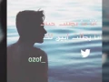 ما بطلت أحبك,أنا بطلت أبين لك
