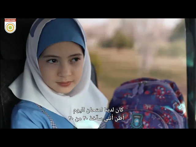 كم دقيقةً لديك؟