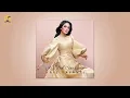 Kris Dayanti - Ku Tak Sanggup (Official Audio)