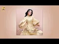 Download Lagu Kris Dayanti - Ku Tak Sanggup (Official Audio)