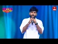 Download Lagu Hanmanth Yadav Singing Performance | Sridevi Drama Company  | 9th June 2024 | ETV Telugu