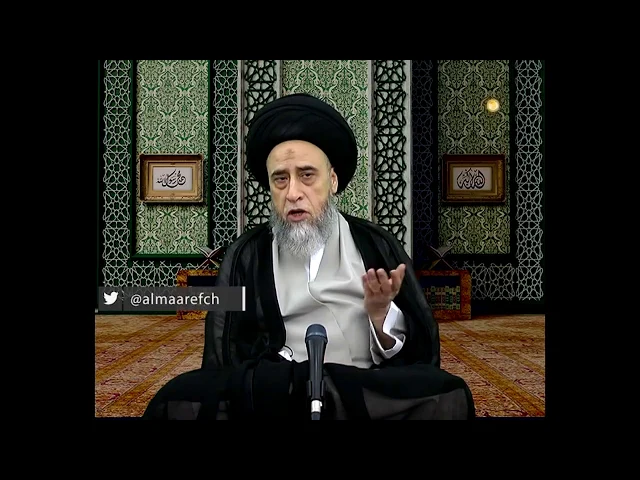 ⁣المؤمن يدخل الجنة على اي حال/السيد صباح شبر