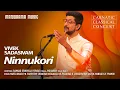 Download Lagu Ninnukori|Mohana Varnam |Ramnad Srinivasa Iyengar | Vivek Sadasivam | Navarathri Festival 2023 Live