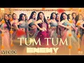 Download Lagu Tum Tum - Video Song (Hindi) | Enemy | Vishal | Arya | Anand Shankar | Vinod Kumar | Thaman S