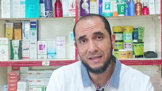معلومة مهمة جدا حول حقنة الديكسا   د أحمد رجب  دندنها