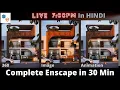 Complete Enscape tutorial in Hindi for Beginner to Expert Exterior
