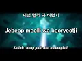 PLAVE - Born Savage || Lyrics Han_Rom_INA Sub