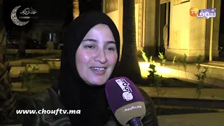 تصريات مثيرة لمغربيات في صلاة التراويح وخا الشقا و تمارة كنجيو نصليو مع القزابري فرمضان 