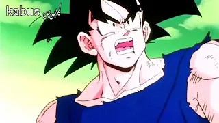 حلمي تحطم واختفي دراغون بول 