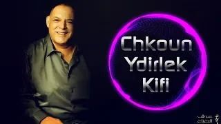                                         دندنها
