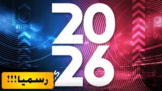 Officially Dream League Soccer 2026 Is Coming Soon Dls Dls26 