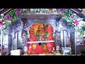 Download Lagu #ADS | Saptashrungi Devi Aarti - Old Video on Public Demand | Part 01 | #Publicdemand