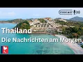 Lagu THAILAND - DEUTSCHE BOTSCHAFT WARNT! Grenzkonflikt, Wahlen fixiert - Nachrichten vom 14.12.2025