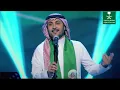 Majid Almohandis - Estabshart Belkhair concert 87  ستبشرت بالخير - ماجد المهندس    حفلة موسيقية