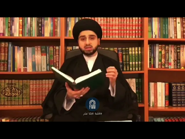 ‏سلام من الملائكة لـ ( المشاية ) السيد حسين شبر