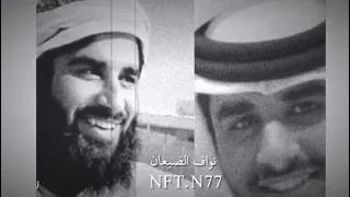 ذكرى محبتك وصالك عبدالرحمن ال نجم بدون موسيقى 